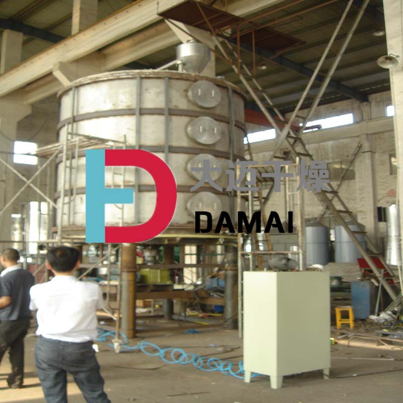 ZKG type vacuum rake dryer