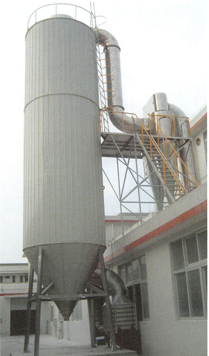 YPZ series pressure spray cooling granulator