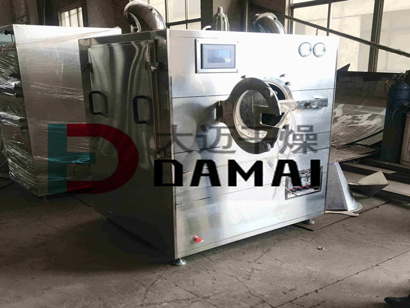 BG series high efficiency perforated coating machine